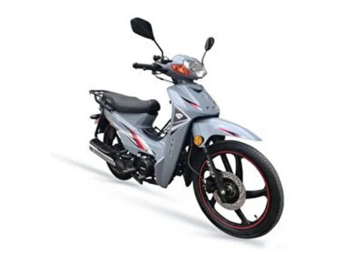 Yiben YB50 Cub RR